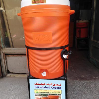 cooler